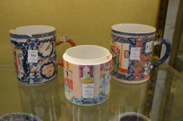 Two Chinese famille rose tankards and a famille rose jar (tankards chipped and cracked).