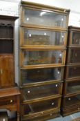 A Globe Wernicke oak six section bookcase.
