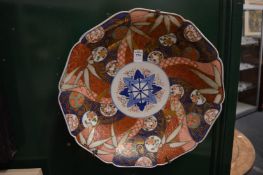 Japanese Imari porcelain large dish of lobed form.