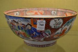 Three large 19th century Chinese famille rose bowls, all damaged and restored.