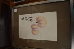 Chinese School, a set of four colour prints depicting fruit and other items.