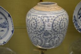 Chinese blue and white jar with stylised floral decoration.