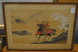 Chinese School, Samurai archer on horseback and three other pictures.