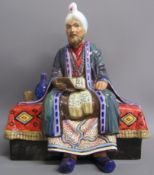 'Omar Khayyam' by studio potter Reg Johnson - approx. 21cm x 18cm x 12cm