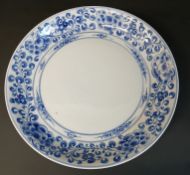 Large Chinese underglaze blue and white dish, 34.5cm dia