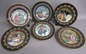 6 limited edition plates: Fairy tales from ancient Russia - alyonushka 22-H18-13.6 - Tsar Bear 22-