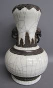 Chinese white crackle glaze and bronzed vase with incised brown ground marks to base - Ge type