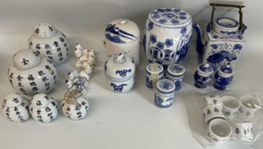 Collection of Chinese porcelain blue & white wares including a sake pot, lidded pots etc, small