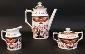 Royal Crown Derby A1336 Derby Japan pattern coffee pot, cream jug and large covered sugar  - as new