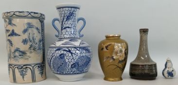 Japanese bronze vase 15.5cm, Chinese brush pot, 2 handled vase, earthenware vase & blue and white