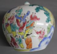Chinese lidded pot,  20cm x 20cm