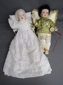 2 Franklin Heirloom bisque dolls - The Imperial Chinese baby doll with accessories & The Victorian