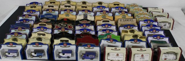 70 mixed diecast models