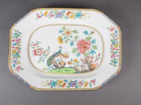 A Copeland Spode "Peacock" pattern platter, 17" wide