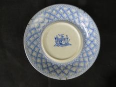 An early nineteenth century blue and whi