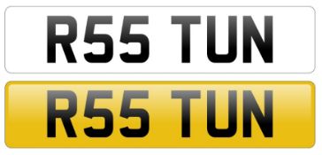 Private Registration on Retention - R55 TUN