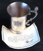 A hallmarked silver limited edition 1977 Queen Elizabeth II Silver Jubilee tankard, 9.5ozt / 300g.