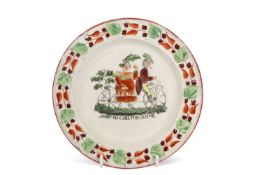 Rare Creamware Nursery Plate ; 