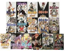 MANGA INTEREST: KATSURA HOSHINO: D.GRAY-MAN, volume 1 - 17