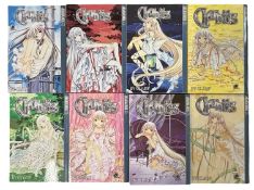 MANGA INTEREST: CLAMP: CHOBITS, Volumes 1 - 8