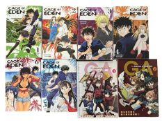 MANGA INTEREST: 2 Titles: YOSHINOBU YAMADA: CAGE OF EDEN, vols 1 - 6, SATOKO KIYUDUKI: GA, vols