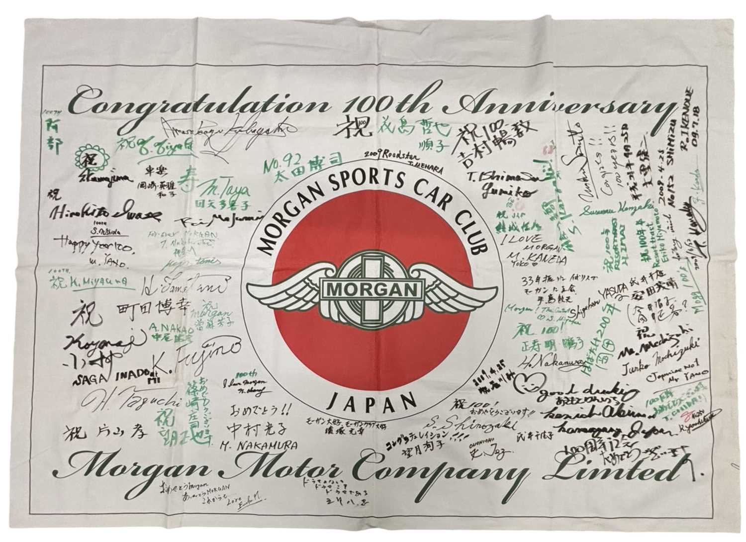 MORGAN MOTOR COMPANY. Morgan Sports Car Club Japan banner, celebrating the 100th anniversary of