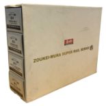 A boxed Zoukei-Mura Super Rail Series H0 gauge railway set