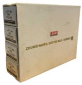 A boxed Zoukei-Mura Super Rail Series H0 gauge railway set