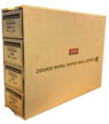A boxed Zoukei-Mura Super Rail Series H0 gauge railway set