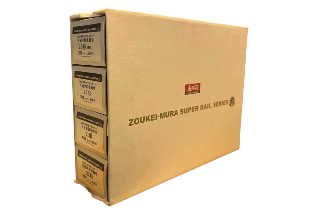 A boxed Zoukei-Mura Super Rail Series H0 gauge railway set - Image 1 of 2