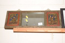 A 20th Century Oriental picture mirror