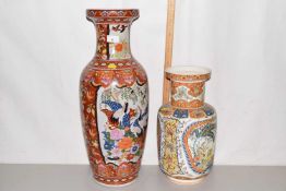 Two reproduction Chinese vases