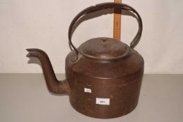 Large metal kettle