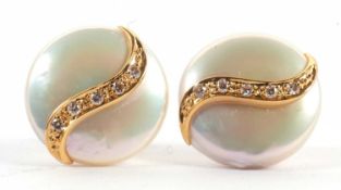 A pair of 18ct cultured pearl and diamond earrings, the bouton cultured pearls set with an S-