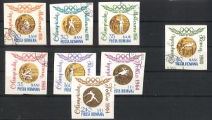 Rumänien 1964 "Goldmedaillen Gewinner" Mi. Nr. 2353-60. Gestempelt ungezähnt