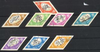 Rumänien 1964 "Olympische Sommerspiele" Mi. Nr. 2317-24. Gestempelt ungezähnt