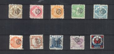 Japan 1885, MiNr. 1-10, gestempelt. Telegrafenmarken mit Aufdruck, Mustermarken.