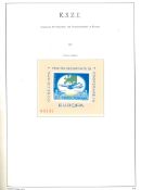 Sammlung Cept Mitläufer, KSZE, Denkmalschutzjahr. 1970/80er Jahre Postfrisch, Marken, Blöcke gezähnt