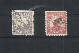 Japan 1875, MiNr. 26 + 27, gestempelt.