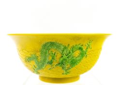 A CHINESE 'DRAGON' BOWL.