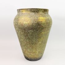 A 19TH CENTURY QAJAR DYNASTY PERSIAN BRASS VASE.