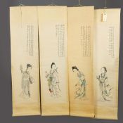 FOUR JAPANESE SCROLLS. (4).