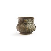 A CHINESE ARCHAISTIC BRONZE CENSER.