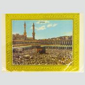 VINTAGE THE HAJJ AT MECCA POSTER, CIRCA 1950S.