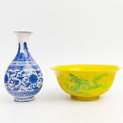 A CHINESE 'DRAGON' BOWL (2).