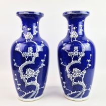 A PAIR OF CHINESE PORCELAIN JINGDEZHEN VASES. (2).