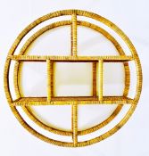 CIRCULAR RATTAN OPEN WALL HANGING SHELVES.