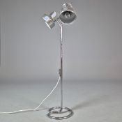 ATELJÉ LYKTAN BUMLING FLOOR LAMP.