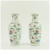 A PAIR OF CHINESE FAMILLE ROSE VASES. (2).