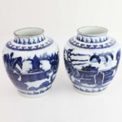 A PAIR OF CHINESE QILIN BLUE AND WHITE JARS. (2).